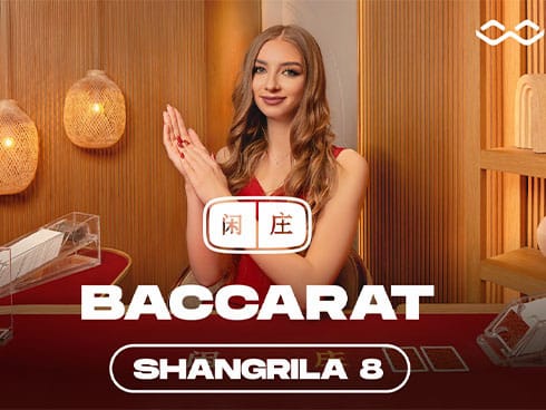 Shangrila Baccarat 8 screenshot